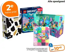 Trekpleister Alle speelgoed aanbieding