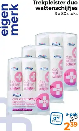 Trekpleister Trekpleister duo wattenschijfjes aanbieding