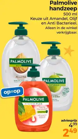 Trekpleister Palmolive handzeep aanbieding