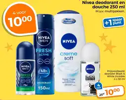 Trekpleister Nivea deodorant en douche aanbieding