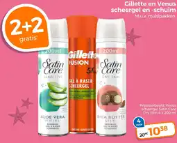 Trekpleister Gillette en Venus scheergel en schuim aanbieding