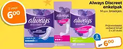 Trekpleister Always Discreet enkelpak aanbieding