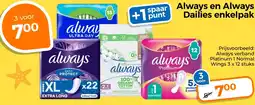 Trekpleister Always en Always Dailies enkelpak aanbieding