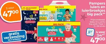 Trekpleister Pampers luiers en luierbroekjes big pack aanbieding