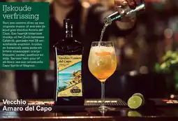 Sligro Vecchio Amaro del Capo aanbieding