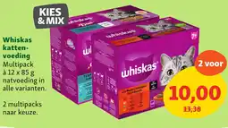 Maxi Zoo Whiskas kattenvoeding aanbieding
