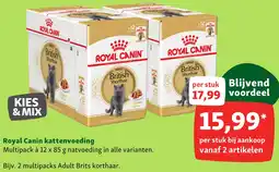 Maxi Zoo Royal Canin kattenvoeding aanbieding
