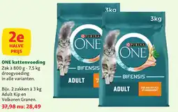 Maxi Zoo ONE kattenvoeding aanbieding