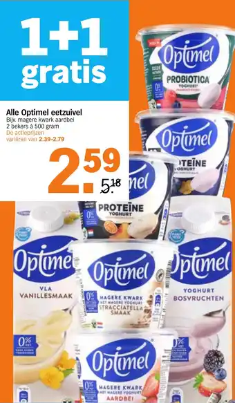 Albert Heijn Alle Optimel eetzuivel aanbieding