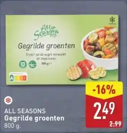 ALDI All Seasons Gegrilde groenten aanbieding