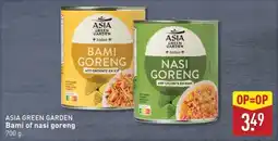 ALDI Asia Green Garden Bami of Nasi Goreng aanbieding