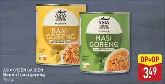 ALDI Asia Green Garden Bami of Nasi Goreng aanbieding