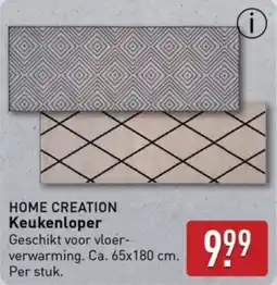 ALDI Home Creation Keukenloper aanbieding
