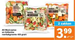 Albert Heijn AH Mexicaanse en Hollandse roerbakgroente aanbieding