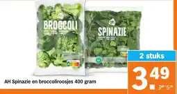 Albert Heijn AH Spinazie en broccoliroosjes aanbieding