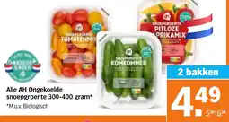 Albert Heijn Alle AH Ongekoelde snoepgroente aanbieding