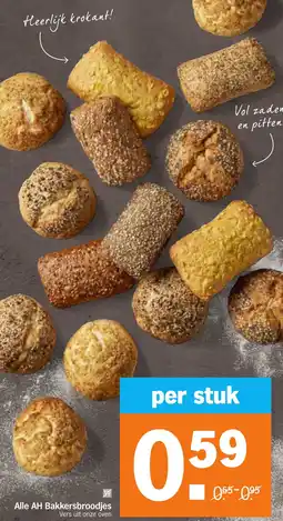 Albert Heijn Alle AH Bakkersbroodjes aanbieding