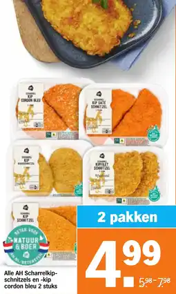 Albert Heijn Alle AH Scharrelkip-schnitzels en kip cordon bleu 2 stuks aanbieding