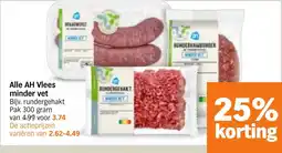 Albert Heijn Alle AH Vlees minder vet aanbieding