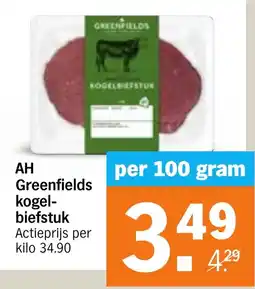 Albert Heijn AH Greenfields kogelbiefstuk aanbieding