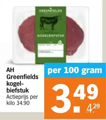 Albert Heijn AH Greenfields kogelbiefstuk aanbieding