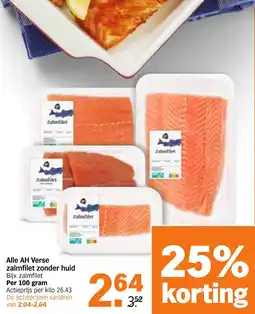 Albert Heijn Alle AH Verse zalmfilet zonder huid aanbieding