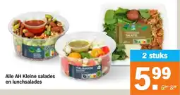 Albert Heijn Alle AH Kleine salades en lunchsalades aanbieding