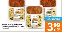 Albert Heijn Alle AH Aziatische keuken 2-vaks-maaltijden aanbieding
