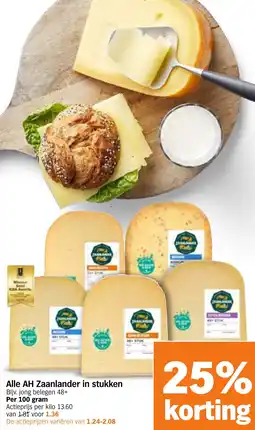 Albert Heijn Alle AH Zaanlander in stukken aanbieding