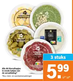 Albert Heijn Alle AH Borrelhapjes in ronde bakjes van de versafdeling aanbieding