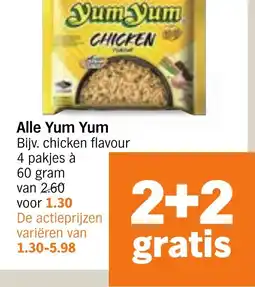 Albert Heijn Alle Yum Yum aanbieding