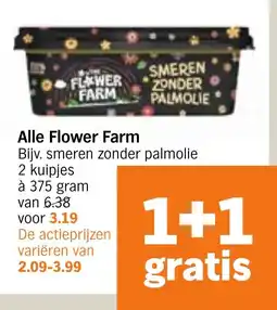 Albert Heijn Alle Flower Farm aanbieding
