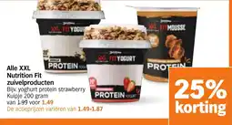 Albert Heijn Alle XXL Nutrition Fit zuivelproducten aanbieding