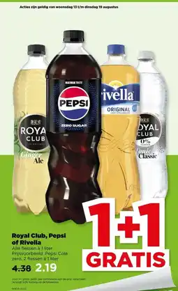 PLUS Royal Club, Pepsi of Rivella aanbieding