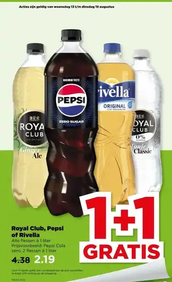 PLUS Royal Club, Pepsi of Rivella aanbieding