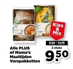 PLUS Alle PLUS of Mama's Maaltijden Verspakketten aanbieding