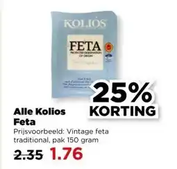 PLUS Alle Kolios Feta aanbieding