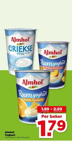 PLUS Almhof Yoghurt aanbieding