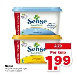 PLUS Sense aanbieding