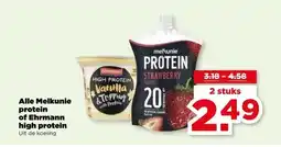 PLUS Alle Melkunie protein of Ehrmann high protein aanbieding