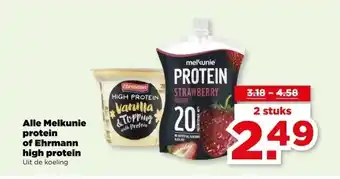 PLUS Alle Melkunie protein of Ehrmann high protein aanbieding