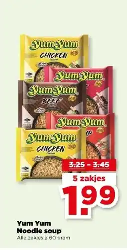 PLUS Yum Yum Noodle soup aanbieding