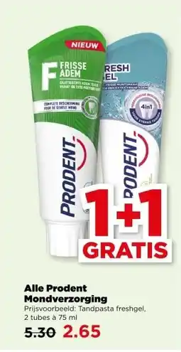 PLUS Alle Prodent Mondverzorging aanbieding