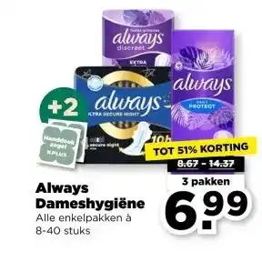 PLUS Always Dameshygiëne aanbieding