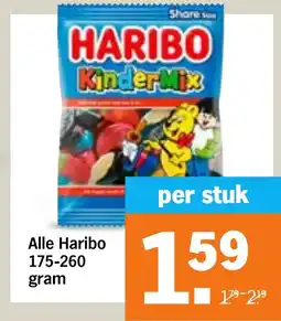 Albert Heijn Alle Haribo aanbieding