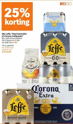 Albert Heijn Alle Leffe, Tripel Karmeliet of Corona multipacks aanbieding