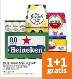 Albert Heijn Alle 0.0 Heineken, Amstel en Grolsch aanbieding