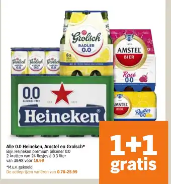 Albert Heijn Alle 0.0 Heineken, Amstel en Grolsch aanbieding