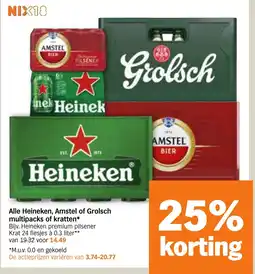 Albert Heijn Alle Heineken, Amstel of Grolsch multipacks of kratten aanbieding