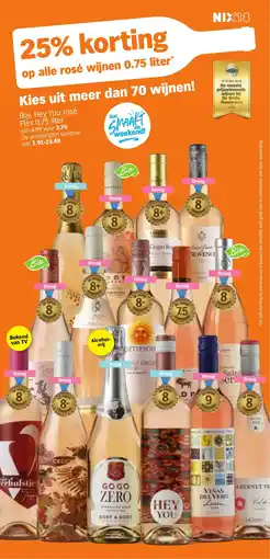 Albert Heijn Op alle rosé wijnen aanbieding
